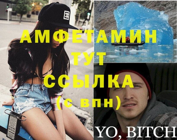 дурь Бородино